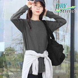 スポーツウェア レディース トップス 長袖 ラグラン ドライストレッチ 抗菌防臭 吸汗速乾 ストレッチ素材 シンプル スポーツ フィットネス ジム ランニング ジョギング ウォーキング ウェア 部屋着 アウトドア 大きいサイズ yg *2 *y3-2t