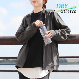 スポーツウェア レディース ジップパーカー トップス 長袖 ドライストレッチ 抗菌防臭 吸汗速乾 ストレッチ素材 フード付き フィットネス ジム ランニング ジョギング ウォーキング ウェア ジップアップ パーカー アウトドア 大きいサイズ yg *y3-1t