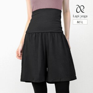 Kpc KEFA n[tpc [ 3way nCEGXg fB[X C[h K seBX [EFA Xgb` tA  n Vv  킢 lapiyoga 