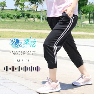 X|[cEFA fB[X pc 7 WK[pc  ėp  y y hCbV z 2{C W[W X|[c pc TChC jO WMO W