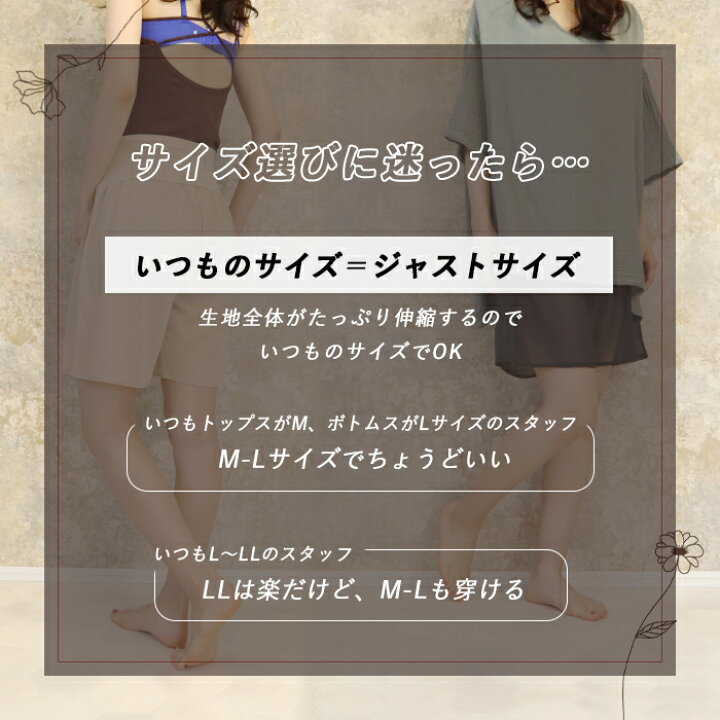 楽天市場】ペチパンツ 3分丈 メッシュ レディース インナー ペチコート 