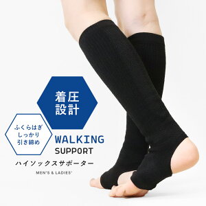 �T�|�[�^�[ �ӂ���͂� �r ������ ���� �������� �����C�� �h�ۖh�L ���s�T�|�[�g �X�|�[�c �ȍ� �����҂� �X�g���b�` ����Œ� �y���܂��T�|�[�g �n�C�\�b�N�X �����O�� ���N �E�H�[�L���O 