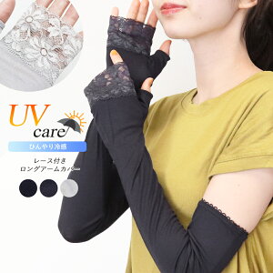 A[Jo[ fB[X O UVPA Ђ⊴  N[ [Xt ew O΍ Ă΍  킢  t ^] St AEghA K[fjO Ђ 48cm a