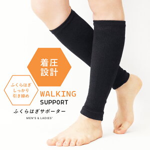 �T�|�[�^�[ �ӂ���͂� �r ���� �������� �����C�� �h�ۖh�L ���s�T�|�[�g �X�|�[�c �ȍ� �����҂� �X�g���b�` ����Œ� �y���܂��T�|�[�g �����O�� ���N �E�H�[�L���O ���b�O�T�|�[�^�[ �j