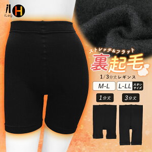 N MX 3 1 fB[X ~p 傫TCY Ci[pc Xpbc h  150fj[ g [EFA y`pc n[t V[g ʋ ʊw w ₦ 