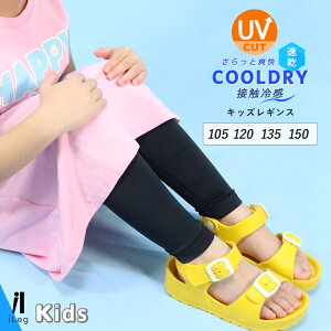 MX LbY ėp 10  UVJbg UVPA ڐG⊴ z qp Ci[ Xpbc   Xgb` X|[c A_[EFA q j̎q ̎qyiLegACbOzy