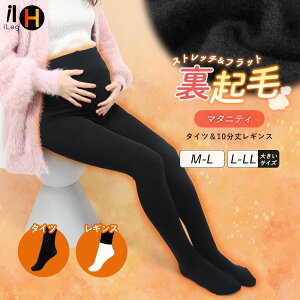 }^jeB MX ~p N ^Cc 10䃌MX nCEGXg  g fB[X 傫TCY DP Dw YOY ₦΍ Xpbc Ci[pc h  Ci[ 