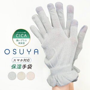 ₷ݎ ێ iCg X}zΉ CICAH ȍ Rbg nhPA ێ r  Ђъ  ێPA ێ fB[X t[TCY AQp ΍ O[