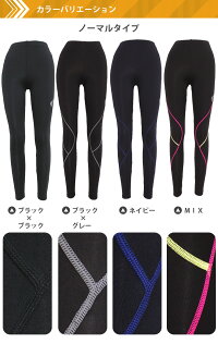 レギンスFILAコンプレッションレギンス/スポーツウォーキングヨガジムランニング速乾吸水速乾吸汗速乾ストレッチ445-407*2