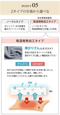 レギンスメンズスパッツ10分丈12分丈メンズレギンス厚手【ベーシック】【iLeg】【秋冬春対応大きいサイズXL3L4Lスパッツストレッチボトム無地シンプルインナー登山スポーツメンズルームウェア部屋着トールサイズ】*2