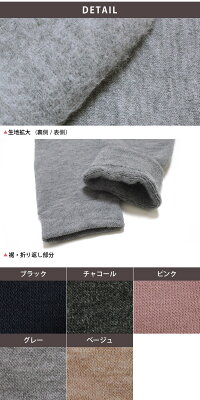 レッグウォーマー厚手全面起毛防寒冬用サポーター遠赤保温抗菌防臭ロング丈冷え取りウォーマー日本製起毛裏起毛ゆったりレディースメンズ男女兼用oo*2