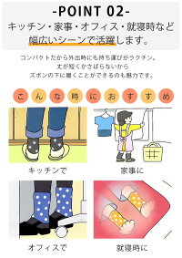 レッグウォーマー足首ウォーマーウォーマー裏ボア裏起毛防寒冷え取りあったかいあったかアンクル丈動物アニマルぽかぽかストレッチぽかぽかそっくす冬用冬*4