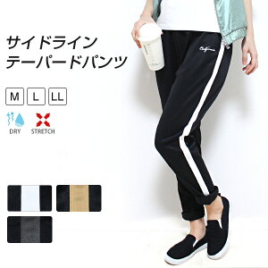 ランニング ジャージ 夏 フィットネス トレーニングウェアの人気商品 通販 価格比較 価格 Com