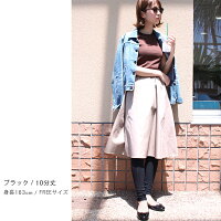 【ベーシック/シンプル】高品質と最高のシルエットを兼ね備えたシンプル10分丈レギンス★ナチュラル森ガールシンプル美脚メンズメンズ対応メンズレギンスレギンスbkgrcosi【レギンス】0101クローバー【RCP】fs3gm【楽ギフ_包装】