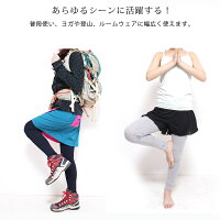 レギンス10分丈12分丈薄手【ベーシック】【iLeg】【秋夏春対応大きいサイズXL3L4Lスパッツストレッチレディースボトム無地シンプルインナーヨガフィットネス登山スポーツメンズルームウェア部屋着トールサイズ】*3