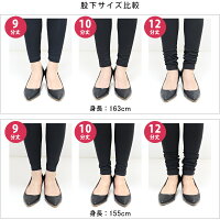 レギンス10分丈12分丈薄手【ベーシック】【iLeg】【秋夏春対応大きいサイズXL3L4Lスパッツストレッチレディースボトム無地シンプルインナーヨガフィットネス登山スポーツメンズルームウェア部屋着トールサイズ】*3