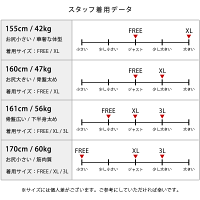 送料無料レギンスライン入りレディース10分丈12分丈9分丈大きいサイズUVカットXL3L4L厚手スポーツヨガフィットネス【iLegアイレッグ】【ベーシック】アスレジャーライン入りレギンスウォーキングジョギングトールサイズジャージジムウェア*1
