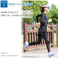 ショートパンツレギンスセットスポーツウェアフィットネスウェアレディースUVカット吸汗速乾ドライスパッツセパレートランニングウォーキングマラソンジム反射プリントポケット付き夏夏用大きいサイズLL*1