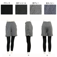 ショートパンツレギンスセットスポーツウェアフィットネスウェアレディースUVカット吸汗速乾ドライスパッツセパレートランニングウォーキングマラソンジム反射プリントポケット付き夏夏用大きいサイズLL*1