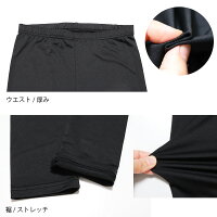 ショートパンツレギンスセットスポーツウェアフィットネスウェアレディースUVカット吸汗速乾ドライスパッツセパレートランニングウォーキングマラソンジム反射プリントポケット付き夏夏用大きいサイズLL*1