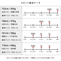 【お得な2枚セット】レギンス12分丈裏起毛ゆったり大きいサイズFREE/XL/3L/4L厚手冬用【暖レギンス】【iLeg】【裏起毛】【スパッツレギパン裏起毛インナーレディース厚手ルームウェア大きいサイズ冬】*0