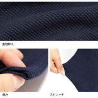 レギンス綿100%レギンス10分丈12分丈サーマル綿100%大きいサイズFREE/XL/3L【サーマル】【iLeg】【くしゅくしゅワッフル森ガール敏感肌乾燥肌アトピーアレルギーナチュラルスパッツトールサイズ】#c*2綿100%の10分丈レギンス