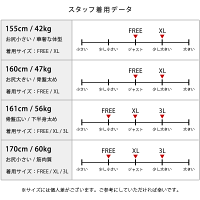 レギンス綿100%レギンス10分丈12分丈サーマル綿100%大きいサイズFREE/XL/3L【サーマル】【iLeg】【くしゅくしゅワッフル森ガール敏感肌乾燥肌アトピーアレルギーナチュラルスパッツトールサイズ】#c*2綿100%の10分丈レギンス