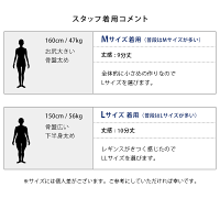 レギンスショートスカート付き8分丈9分丈10分丈スパッツ大きいサイズスカッツスポーツウォーキングヨガ反射ジムランニング速乾吸汗速乾ストレッチジムウェアトレーニングウェア*1