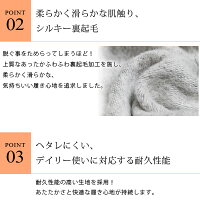 レギンス裏起毛10分丈12分丈ミドルタイプ大きいサイズFREE/XL/3L/4L【暖レギンス】【iLeg】【スパッツ防寒暖かいストレッチレディースボトムアウトドアレギパン冬冬用インナー登山メンズルームウェア部屋着トールサイズ】*1