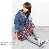 レギンス裏起毛10分丈12分丈ミドルタイプ大きいサイズFREE/XL/3L/4L【暖レギンス】【iLeg】【スパッツ防寒暖かいストレッチレディースボトムアウトドアレギパン冬冬用インナー登山メンズルームウェア部屋着トールサイズ】*1