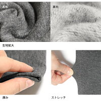 レギンス裏起毛10分丈12分丈レディースミドルタイプ大きいサイズFREE/XL/3L/4L【暖レギンス】【iLegアイレッグ】【裏起毛】【スパッツボトムレギパン冬冬用インナー登山メンズルームウェア部屋着トールサイズ】*1