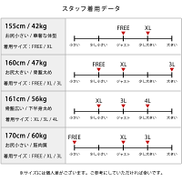 レギンス12分丈裏起毛レディース大きいサイズFREE/XL/3L/4L厚手冬用【暖レギンス】【裏起毛】【iLegアイレッグ】【スパッツパンツレギパン裏起毛厚手ルームウェア大きいサイズ】u*00