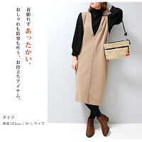 【オリジナル/裏起毛】暖かくて気持ちいい裏起毛の選べるタイツ/レギンス/トレンカ/インナーあったかい暖かい厚手アウトドアレディースll【新規開店130905】【RCP】lisicaou*205P02Mar14