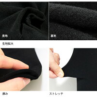 【オリジナル/裏起毛】【メンズ】裏起毛であったかいスーパーストレッチ10分丈メンズレギンス/防寒スキースノボー紳士インナー冷え性アウトドア裏起毛bk**si【RCP】fs3gm*2