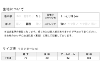 タンクトップロングフレアヨガウェアワンピースエスニックファッションnadooヨガインナーレディーストップスフィットネスAラインスポーツストレッチおしゃれレイヤード無地ジャージシャツ型カーブダンス*2