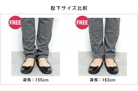 レギンス10分丈12分丈ゆったり厚手【ベーシック】【iLeg】【秋冬春対応大きいサイズXLスパッツレディースボトム無地シンプル森ガールナチュラルメンズインナーヨガルームウェア部屋着トールサイズ】*2
