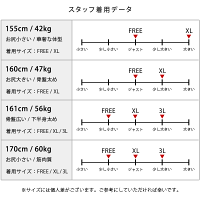 レギンス10分丈12分丈ゆったり厚手【ベーシック】【iLegアイレッグ】【秋冬春対応大きいサイズXLスパッツレディースボトム無地シンプル森ガールナチュラルメンズインナーヨガルームウェア部屋着トールサイズ】*2