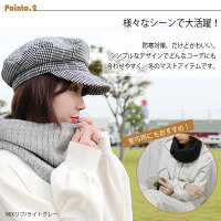 ネックウォーマーネックカバーボア裏ボア冬用あったか防寒レディースメンズユニセックス秋冬保温無地裏起毛ケーブル編みリブ縄柄柄物tu*2