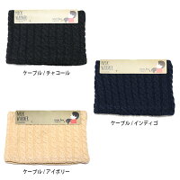ネックウォーマーネックカバーボア裏ボア冬用あったか防寒レディースメンズユニセックス秋冬保温無地裏起毛ケーブル編みリブ縄柄柄物tu*2