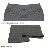 ヨガパンツヨガウェアストレッチパンツロング美脚パンツ大きいサイズフレアパンツゴアパンレディースショート丈トール【ベーシック】【iLegアイレッグ】無地レギンススパッツ厚手フィットネスダンススポーツウェアベリーダンス*1