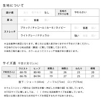 送料無料ヨガパンツヨガウェア薄手ストレッチパンツロング美脚パンツ大きいサイズフレアパンツゴアパンレディースショート丈トールUVカット【ベーシック】【iLegアイレッグ】無地レギンススパッツフィットネスダンススポーツウェアジムウェアベリー*2