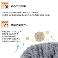 ソックス裏起毛ニット毛布超厚手遠赤保温抗菌防臭【日本製】【キトサンパークリン三菱レイヨン防寒冬冬用冷え性冷え取りルームソックスアウトドアメンズレディース80568057】*2