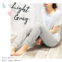 ルームウェアルームパンツレディース無地シンプル春パジャマナイトウェア部屋着10分丈綿混コットンゆったりリラックス大きいサイズ3L4Lポケット付き裾リブボトムスオシャレ可愛いかわいいナチュラル*1