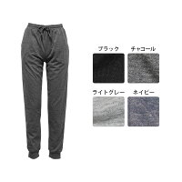 ルームウェアルームパンツレディース無地シンプル春パジャマナイトウェア部屋着10分丈綿混コットンゆったりリラックス大きいサイズ3L4Lポケット付き裾リブボトムスオシャレ可愛いかわいいナチュラル*1