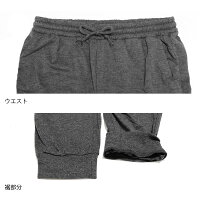 ルームウェアルームパンツレディース無地シンプル春パジャマナイトウェア部屋着10分丈綿混コットンゆったりリラックス大きいサイズ3L4Lポケット付き裾リブボトムスオシャレ可愛いかわいいナチュラル*1