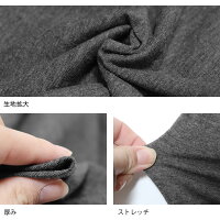 ルームウェアルームパンツレディース無地シンプル春パジャマナイトウェア部屋着10分丈綿混コットンゆったりリラックス大きいサイズ3L4Lポケット付き裾リブボトムスオシャレ可愛いかわいいナチュラル*1