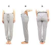 ルームウェアルームパンツレディース無地シンプル春パジャマナイトウェア部屋着10分丈綿混コットンゆったりリラックス大きいサイズ3L4Lポケット付き裾リブボトムスオシャレ可愛いかわいいナチュラル*1