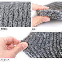 レッグウォーマー二重編み遠赤保温ロング丈サポーター抗菌防臭【日本製】【くしゅくしゅ足首ウォーマーキトサンパークリンロングサイズ三菱レイヨン防寒冬冬用冷え性冷え取りルームソックスアウトドアレディースメンズ8717】*2