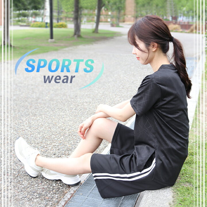 楽天市場 スポーツウェア レディース ハーフパンツ ショートパンツ 2本ライン ドライメッシュ ジャージ 吸汗速乾 薄手 パンツ ボトムス 夏 スポーツ フィットネス ジム ランニング ジョギング ウォーキング テニス フィットネスウェア ライン 半ズボン 大きいサイズ M L
