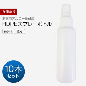 Xv[{g 100ml 10{Zbg 10Zbg AR[Ή AR[ f_Ή HDPE PP zCg ~XgXv[{g Ռ  Xv[e {g lւ RXpl